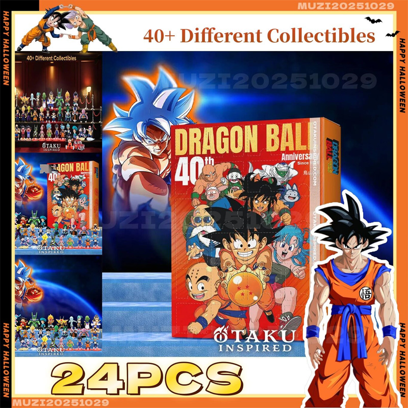 New 2D Acrylic Dragon Ball Chr - Advent Calendar Gift avaliação e preço