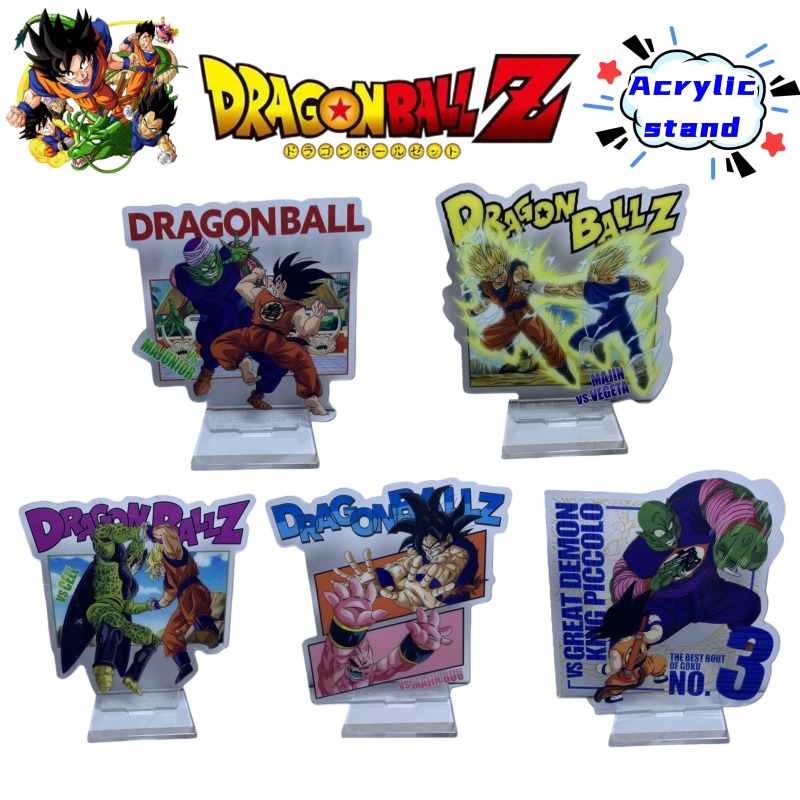 Dragon Ball Kame Sennin Son Go - Ornament Ball Set avaliação e preço