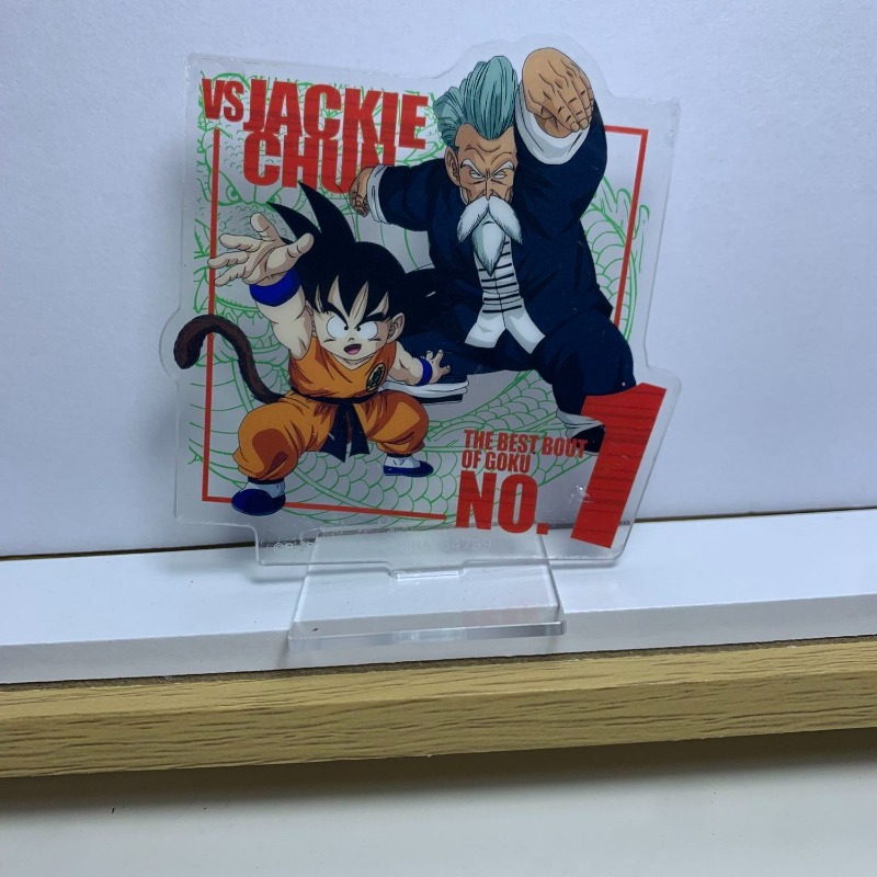 Dragon Ball Kame Sennin Son Go - Ornament Ball Set avaliação e preço