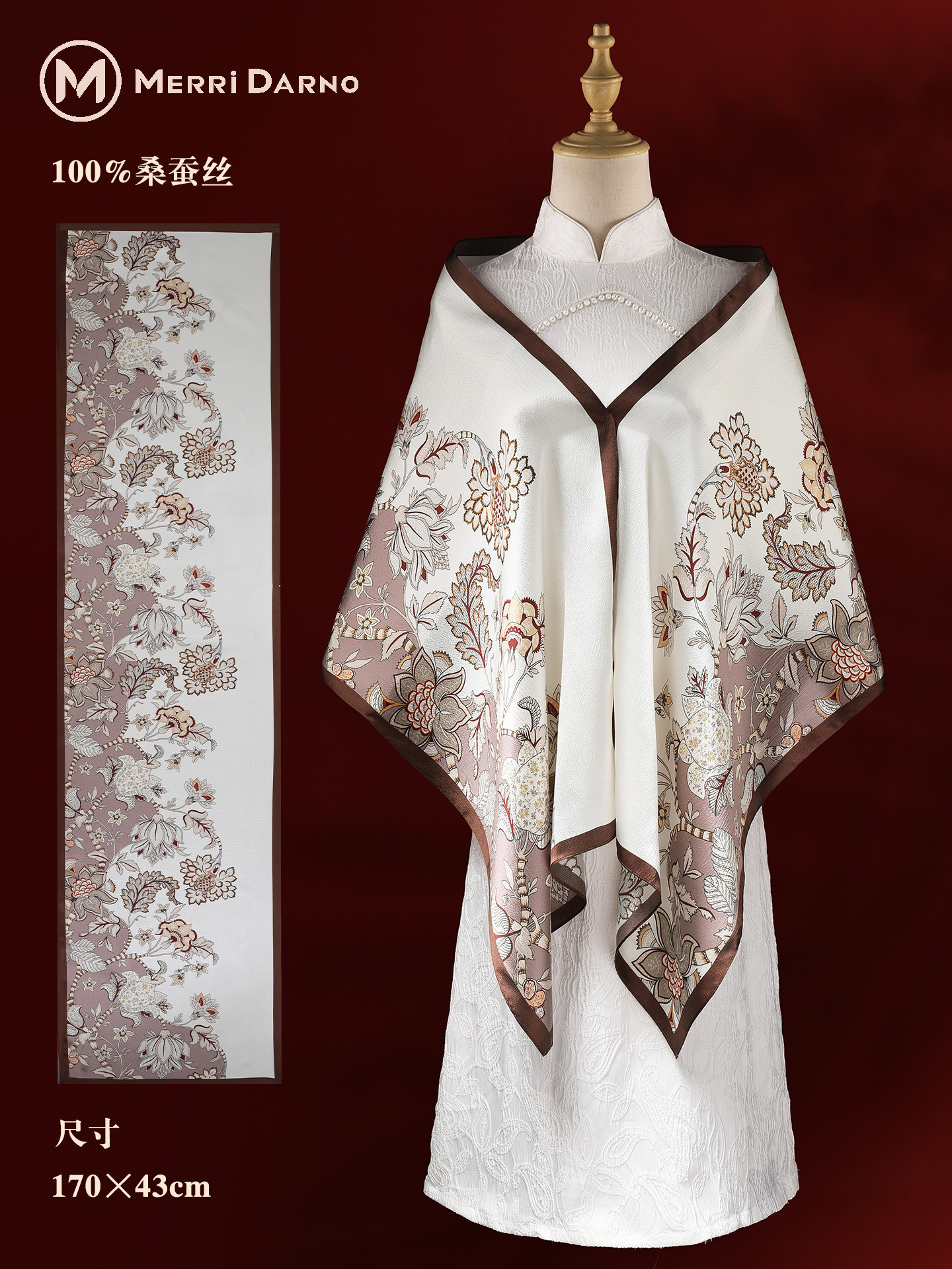 Women's Mulberry Silk Scarf Gi - Gift Box Wrap Set avaliação e preço