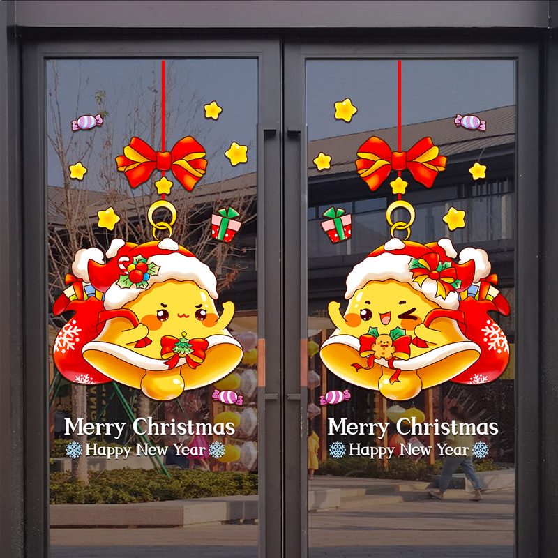 Gold Christmas Tree Snowflake  - Snowflake Window Decal avaliação e preço