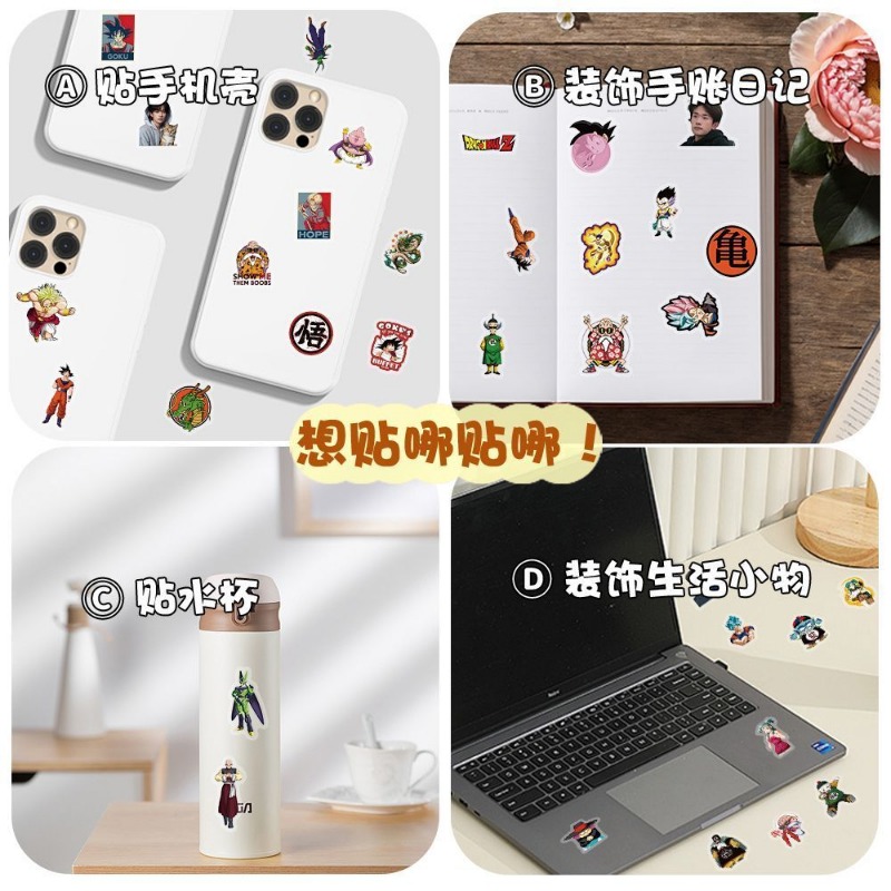 104pcs Dragon Ball transparent - Ornament Ball Set avaliação e preço