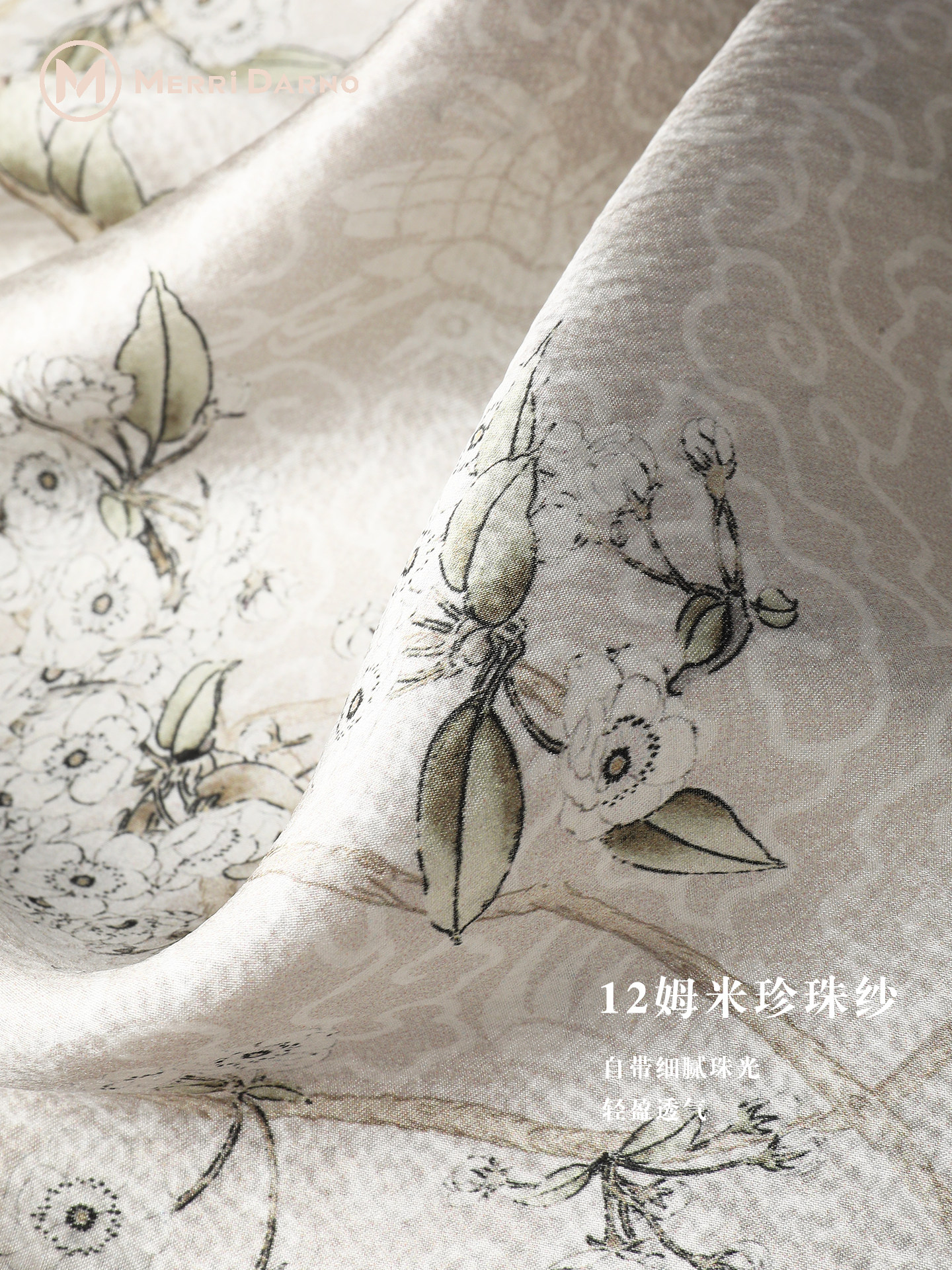 New Women's Pearl Yarn Mulberr - Gift Box Wrap Set avaliação e preço